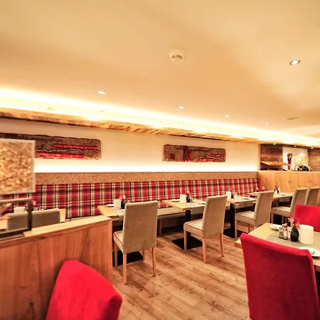 Garni Bellevue Hotel Ischgl